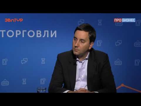 Эволюция торговли - Региональный ритейл, конкуренция и онлайн-кассы смотреть онлайн