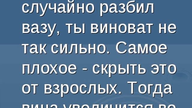 Что предложил Шейнин и Соловьев Галкину. Они сами в это ВЕРЯТ смотреть онлайн