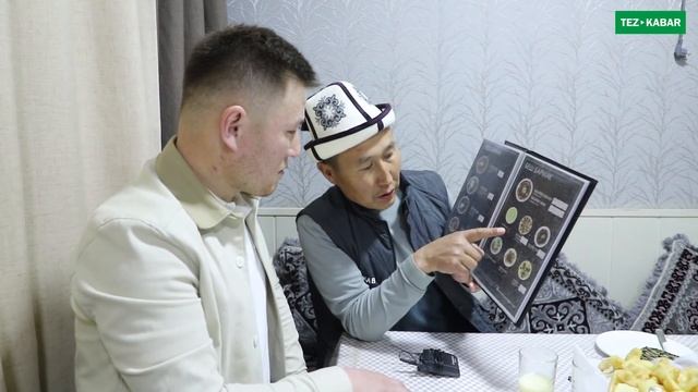 БЕШ БАРМАК - эң сонун ТАМАК ~ Куда табак, лагман, шишкебек, манты түрлөрү смотреть онлайн