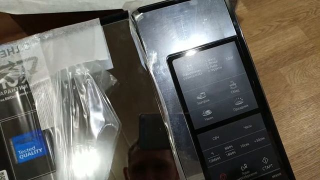 Микровалновка Samsung me83xr смотреть онлайн