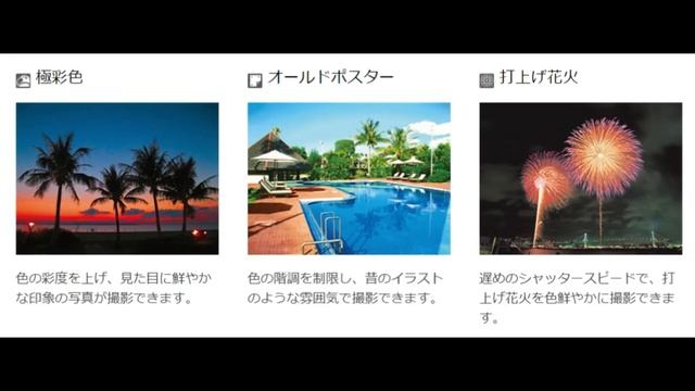 【激安】望遠カメラ キャノン PowerShot SX420 IS レビュー　iPhone X の望遠レンズは おもちゃだった！これこそ真の望遠カメラ！ смотреть онлайн