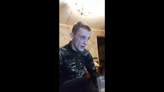 отдых смотреть онлайн