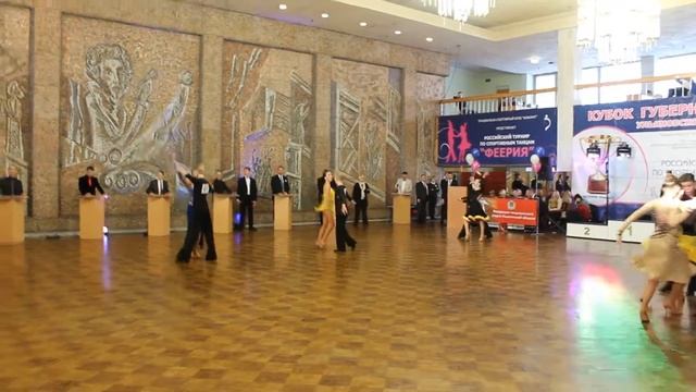 Феерия 2017, финал Ю12 С класс, румба, пасо и джайв смотреть онлайн