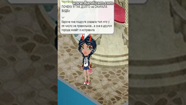 ГДЕ МЕНЯ НОСИЛО?! смотреть онлайн