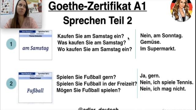 Как сдать Goethe-Zertifikat A1 Sprechen Teil 2? Подготовка к экзамену А1. Немецкий язык смотреть онлайн