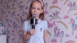 Беспроводной микрофон-караоке.