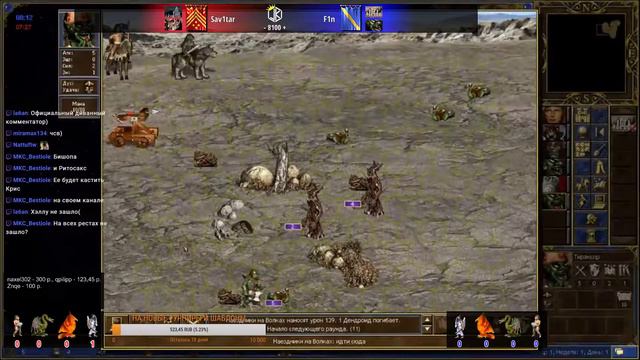 Heroes III. Герои 3. JK8, 1/4 финала. F1n vs, Sav1tar смотреть онлайн