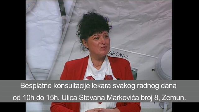 Vitafon 010 - lečenje aparatom vitafon смотреть онлайн