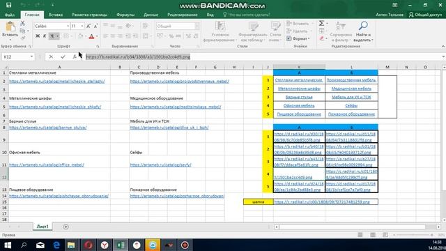 Как создать новую КЛИКАБЕЛЬНУЮ подпись в почте смотреть онлайн