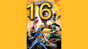 34 мультика про которы все забыли (часть 4)