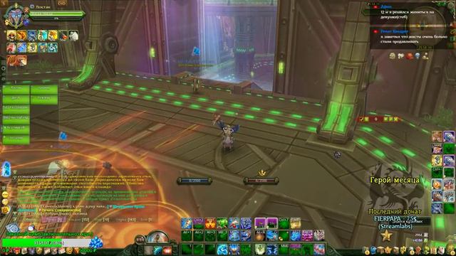 Аллоды Онлайн 10.1: Сарнаутские будни смотреть онлайн