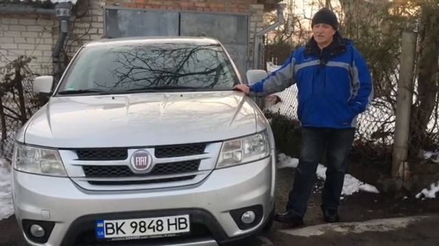 Відгук. Послуга авто під ключ з AUTOTOBI. Fiat Freemont 2012