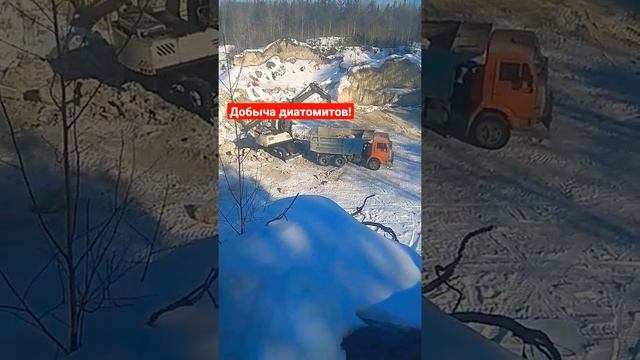 Ирбитское месторождение ДОЛОМИТОВ! смотреть онлайн