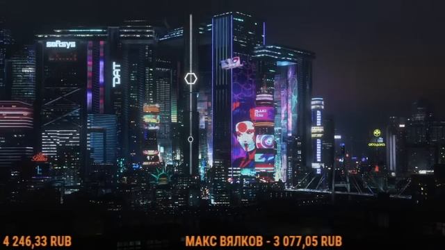Политическая аналитика | Вести из дурдома | Гой Гайа! смотреть онлайн