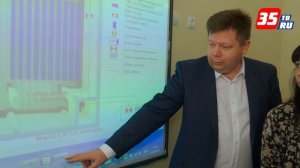 Будущие учителя новой школы в Череповце впечатлены ее оснащением