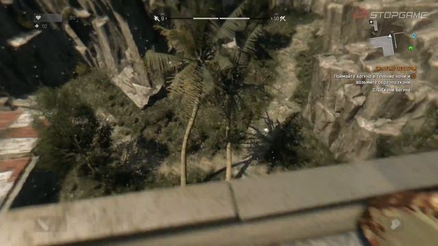 Dying Light Гайд: Бесконечная Korek Machete смотреть онлайн