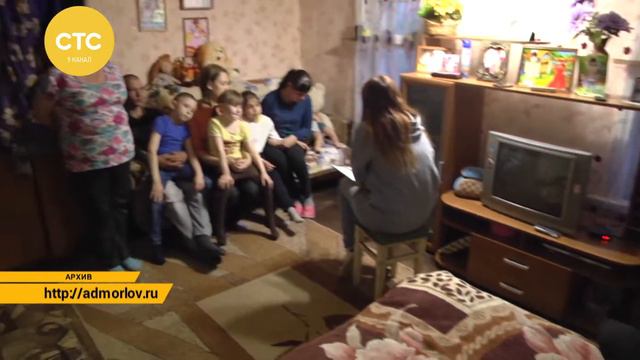 Куда уходят деньги для погорельцев из Орлова смотреть онлайн