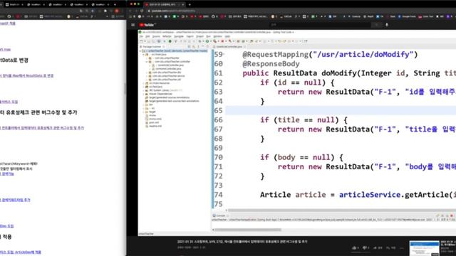 Study2 2021-03-29 смотреть онлайн