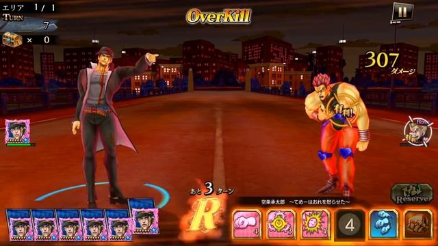 The Bizarre World of JoJo Gacha Games смотреть онлайн