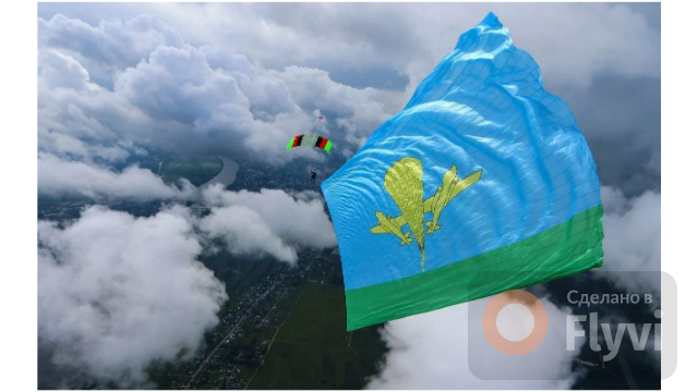 Голубые береты - Полосатая натура,