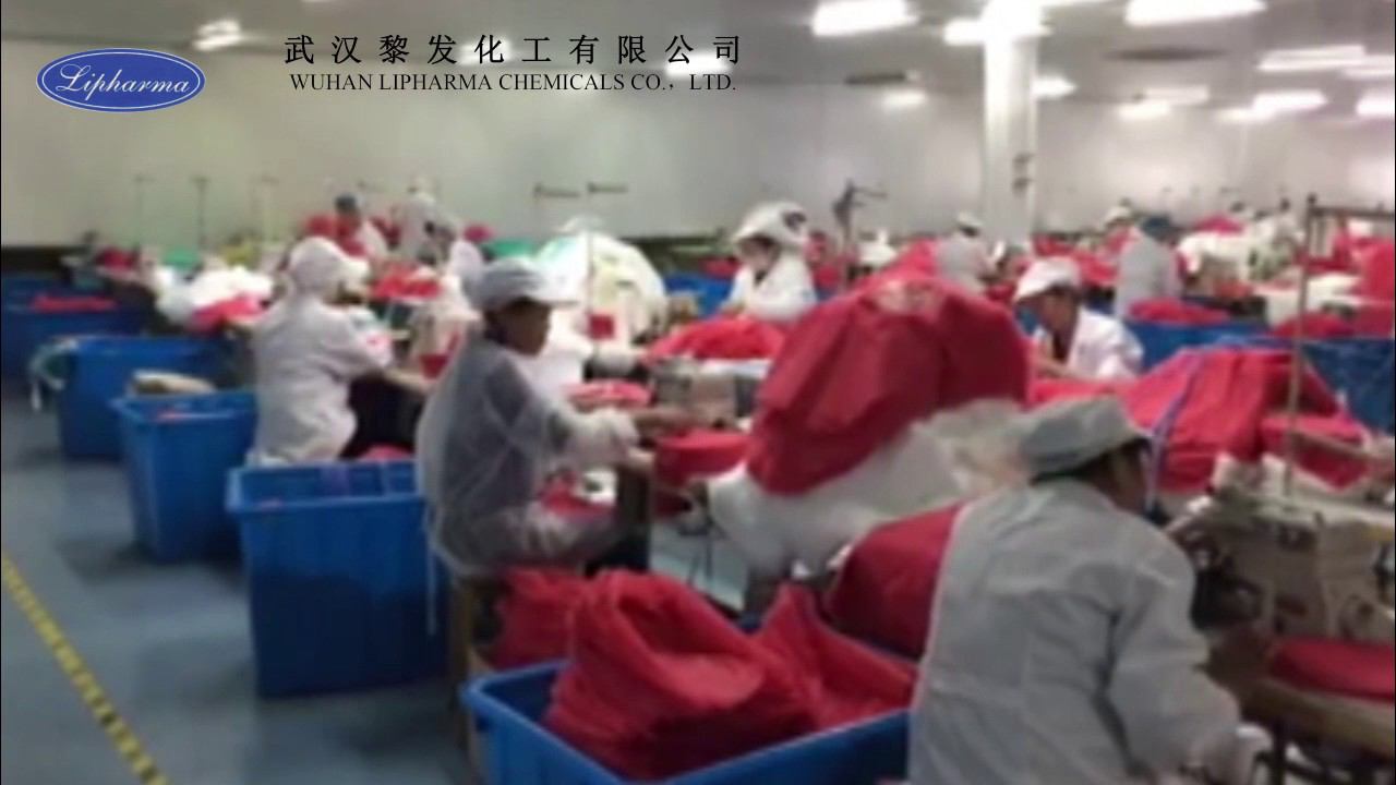 Wuhan Lipharma Производство медодежды смотреть онлайн