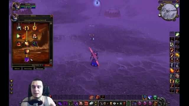 ДЕСТРО ЛОК Burning Crusade ЛУЧШИЙ ГАЙД (часть 1) PVP 1x1 DESTRO vs HUNTER смотреть онлайн