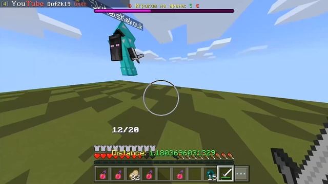 Мини- игра (MiniGames) Дуель с другом Listik в Майнкрафт пе 1.1.0 смотреть онлайн