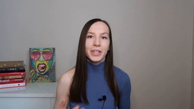 Как реагировать на критику и критиковать самим? смотреть онлайн