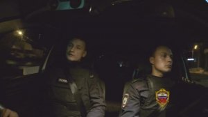 Зюзино: ночное дежурство с экипажем ППСП