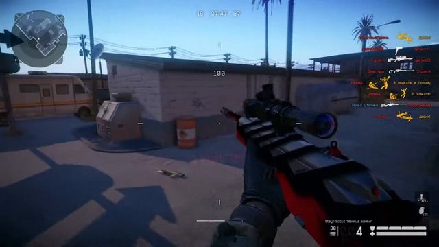 WARFACE//РАЗНОС НА МЯСОРУБКЕ//ПОЧКА_СТАЛИНА смотреть онлайн