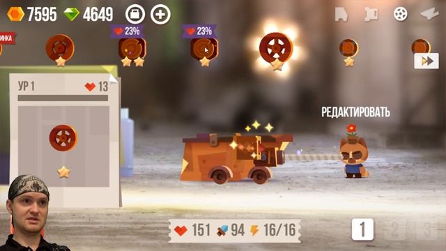 НУЖНО БОЛЬШЕ ПРЕСТИЖА! ► CATS: Crash Arena Turbo Stars |36| смотреть онлайн