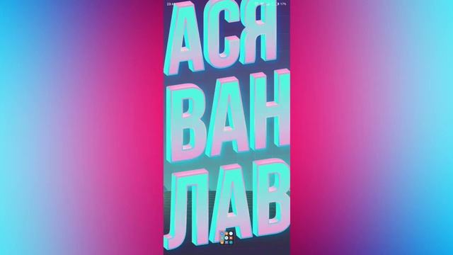 Зависает рабочий стол на телефоне РЕШЕНИЕ! смотреть онлайн