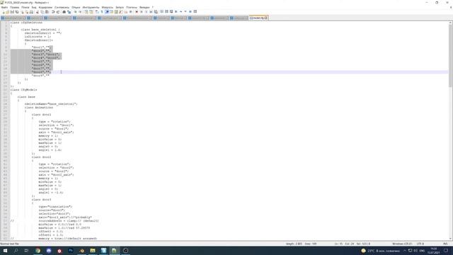 #DayzStandolone #Dayz #TatariN Как добавить статический объект в Dayz смотреть онлайн