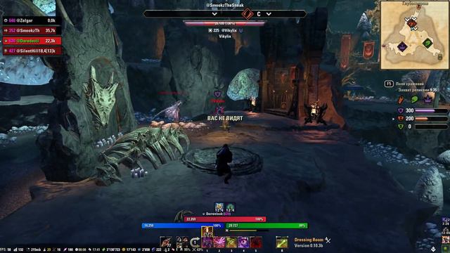 The Elder Scrolls Online PVP НБ Часть 2 смотреть онлайн