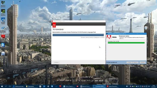 Установка Adobe Photoshop CC 2015 1 2 с отключенным Интернетом смотреть онлайн