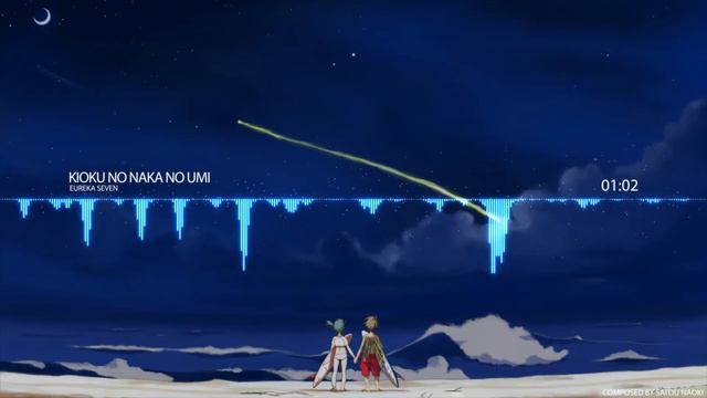 Satou naoki - Kioku no naka no umi [ Eureka Seven ] смотреть онлайн