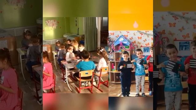 Я знаю правила ПДД подготовительная группа смотреть онлайн