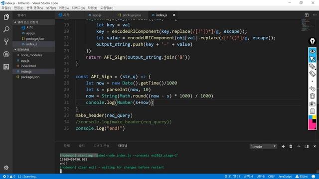 (빗썸 API NodeJS로 다루기) 4강 private api 차라리 내가 만든다 смотреть онлайн