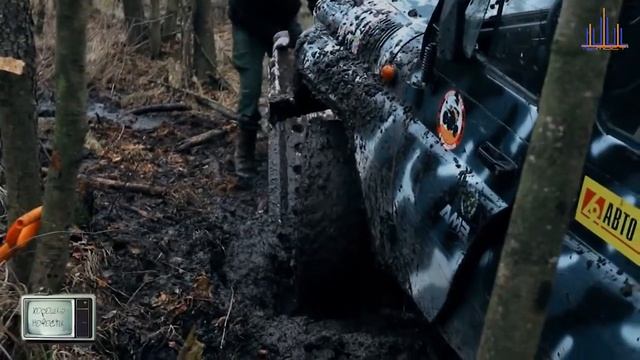 Енот вездеход 12.12.2015 смотреть онлайн