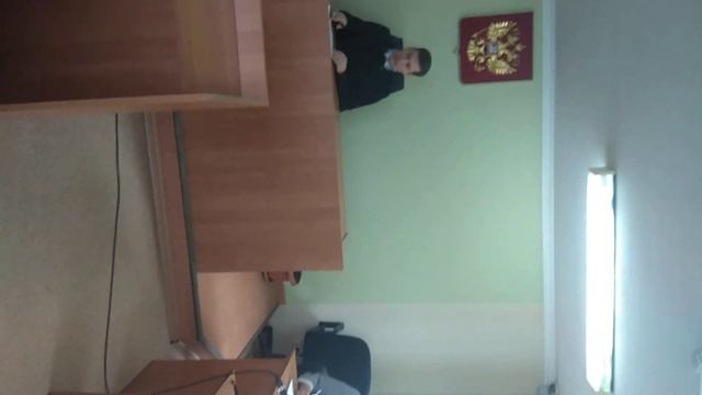 Первый опыт общения с 