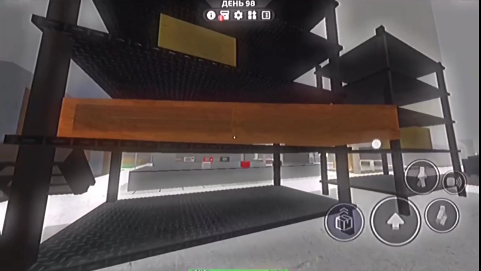 опять Икея#3008