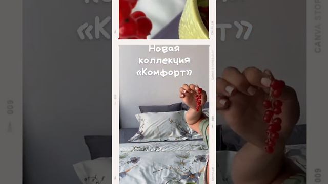 Постельное белье сатин люкс хлопок новый дизайн. смотреть онлайн