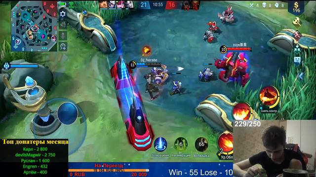 Катаю турнир 1-1 в 19-00 по мск. mobile Legends. смотреть онлайн