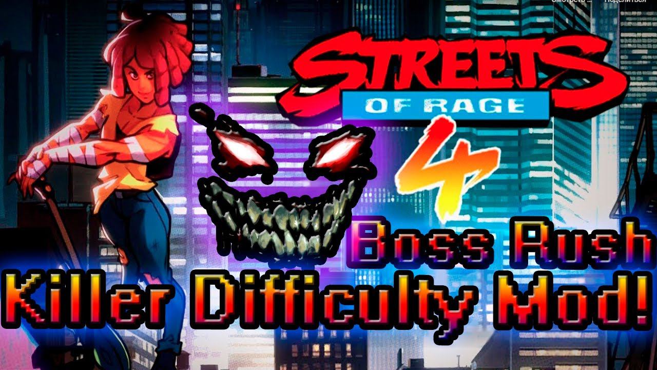 Killer Difficulty Mod! Boss Rush. V5 смотреть онлайн
