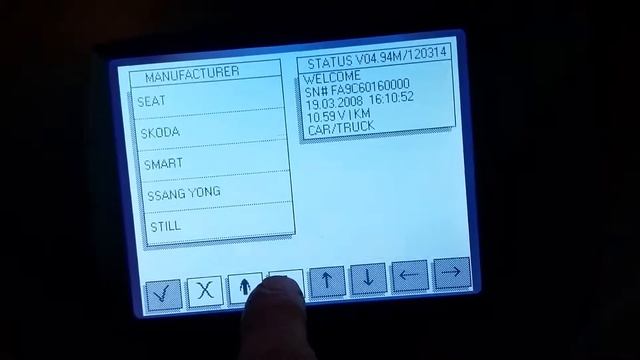 Digiprog 3 Fail смотреть онлайн