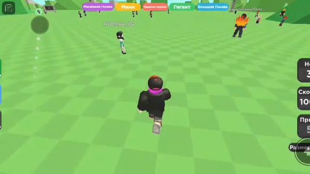 ИГРАЮ В РОБЛОКС "ДРУГАЯ КАРТА" смотреть онлайн