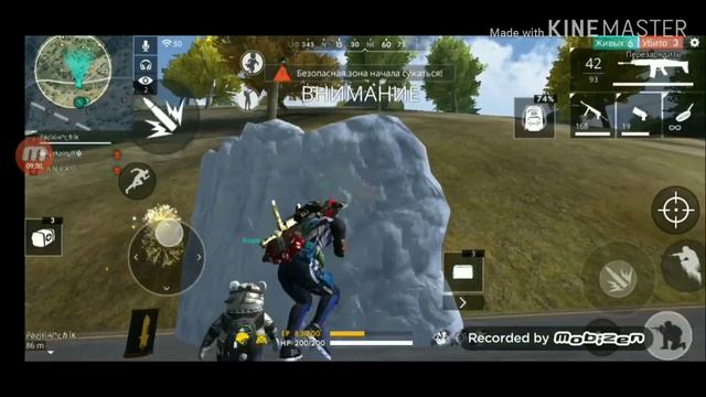 [HIGHLIGHTS FREE FIRE] КУПИЛ У ТРЕШЕРА УСИЛИТЕЛЬ ОТТЯЖЕК смотреть онлайн