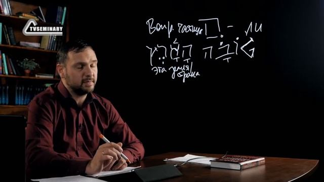 Новая подборка лучших лекций. TVSEMINARY #49