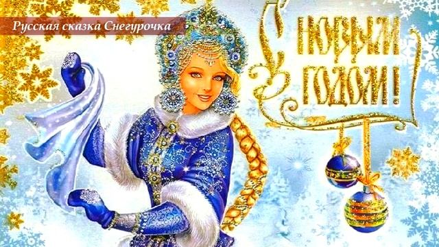 Существо из снега может прожить полгода смотреть онлайн