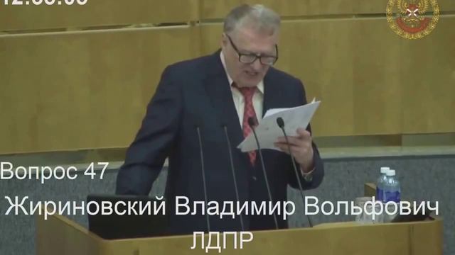 Жириновский: Ночью ходить холодно. смотреть онлайн
